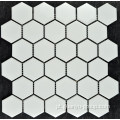 Telha do mosaico de porcelana Hexagonal pequena branca pura
